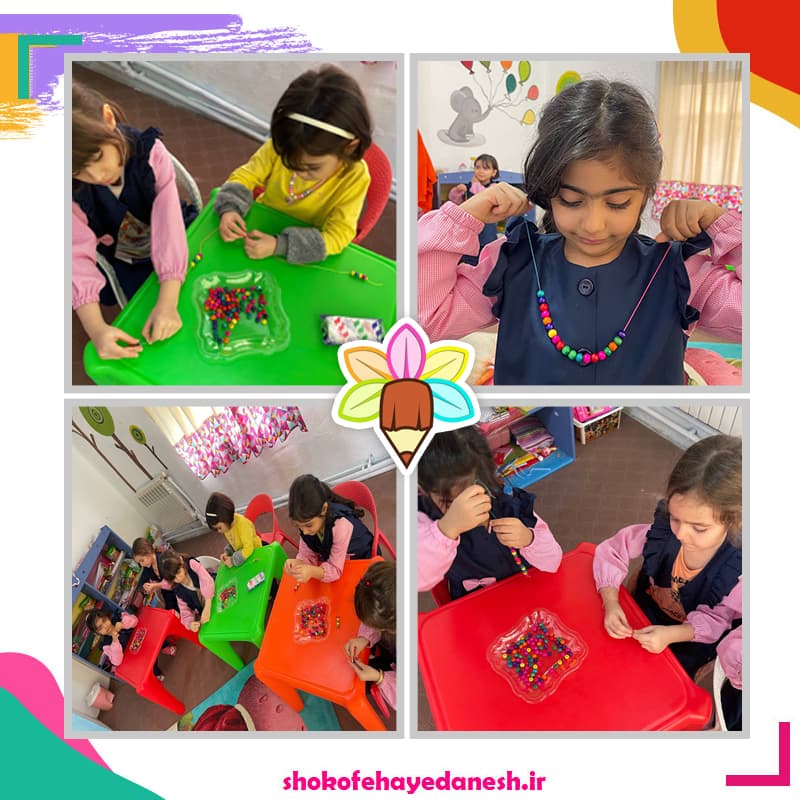 تصویر مقاله